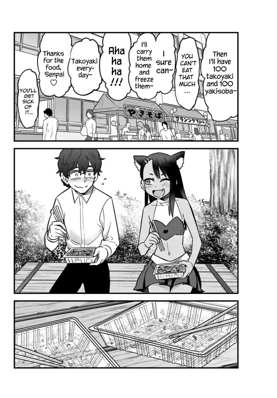 Please don't bully me, Nagatoro Chapter 45 16